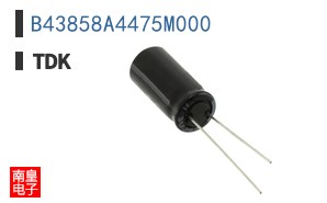 B43858A4475M000