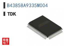 B43858A9335M004
