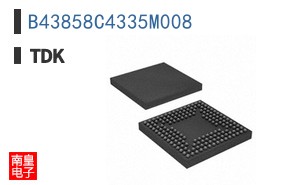 B43858C4335M008