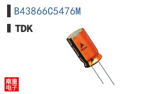 B43866C5476M