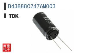 B43888C2476M003