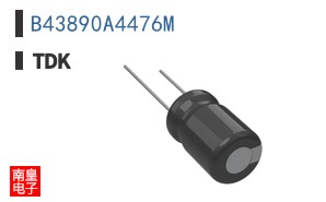 B43890A4476M