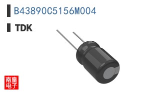 B43890C5156M004