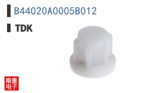 B44020A0005B012