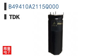 B49410A2115Q000