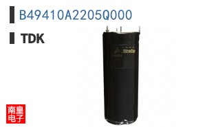 B49410A2205Q000