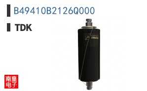B49410B2126Q000