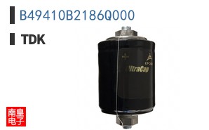 B49410B2186Q000