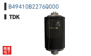 B49410B2276Q000