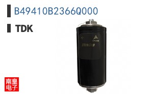 B49410B2366Q000