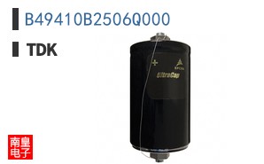 B49410B2506Q000