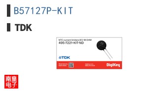B57127P-KIT