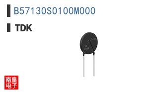B57130S0100M000