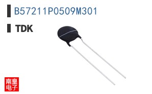 B57211P0509M301