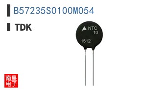 B57235S0100M054