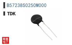 B57238S0250M000