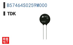 B57464S0259M000