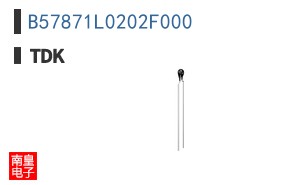 B57871L0202F000