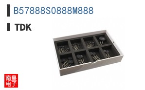 B57888S0888M888