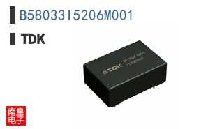 B58033I5206M001