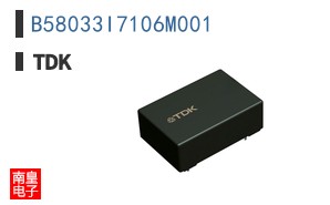 B58033I7106M001