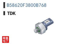 B58620F3800B768