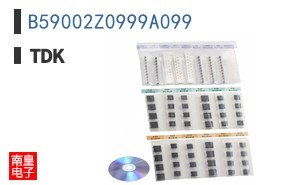 B59002Z0999A099