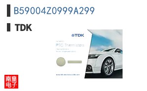 B59004Z0999A299