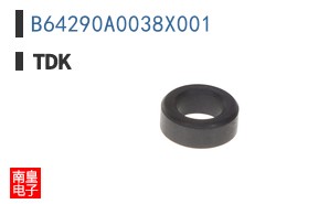 B64290A0038X001