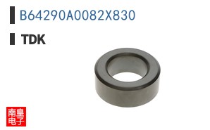 B64290A0082X830