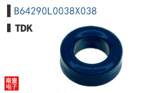 B64290L0038X038