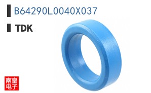 B64290L0040X037
