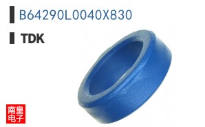 B64290L0040X830