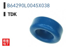 B64290L0045X038