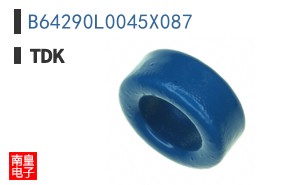B64290L0045X087