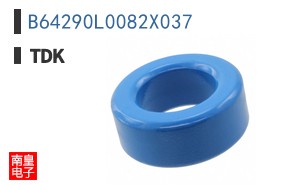 B64290L0082X037