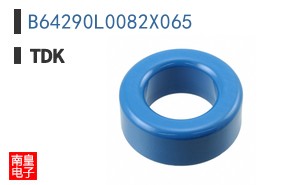 B64290L0082X065