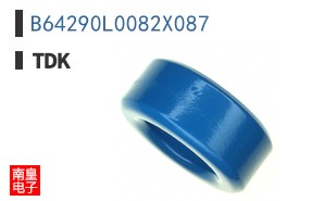 B64290L0082X087