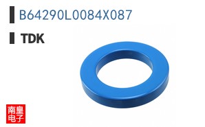 B64290L0084X087