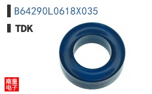 B64290L0618X035