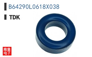 B64290L0618X038
