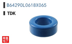 B64290L0618X065