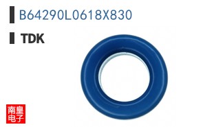 B64290L0618X830