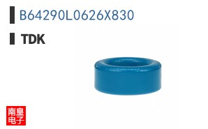 B64290L0626X830