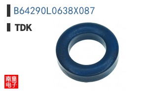 B64290L0638X087