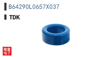 B64290L0657X037