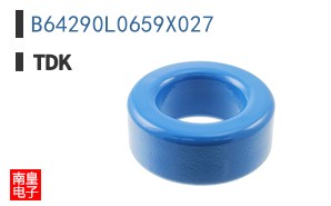 B64290L0659X027