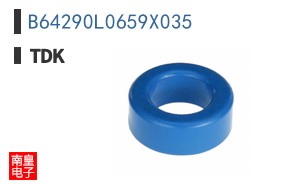 B64290L0659X035