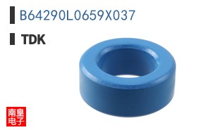 B64290L0659X037