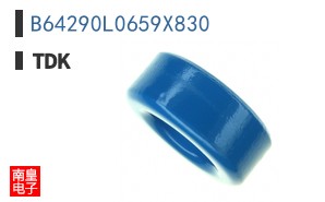 B64290L0659X830